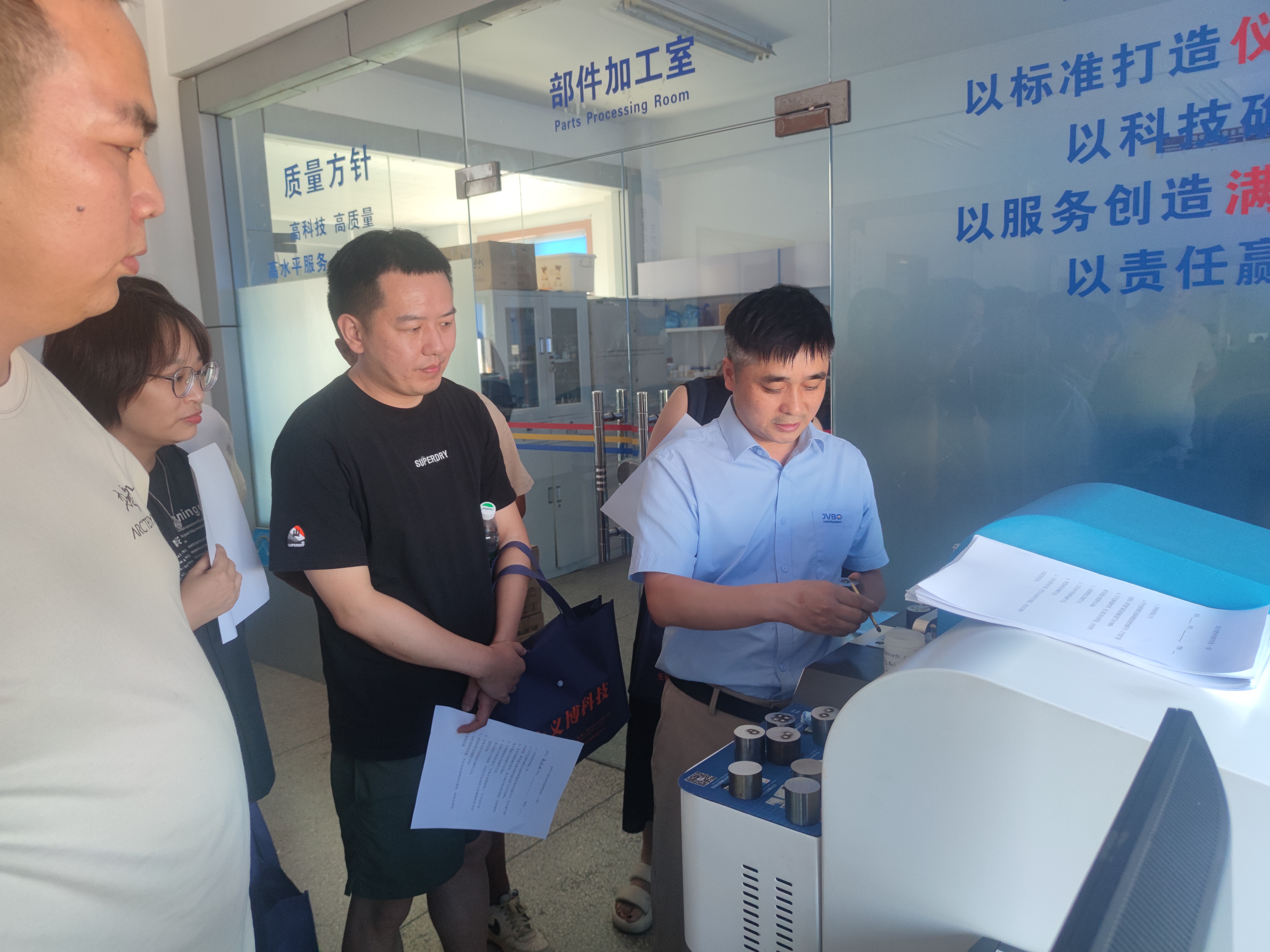 金義博儀器|無錫市機械工程學會2025年度理化培訓的學員們考試圓滿結束！